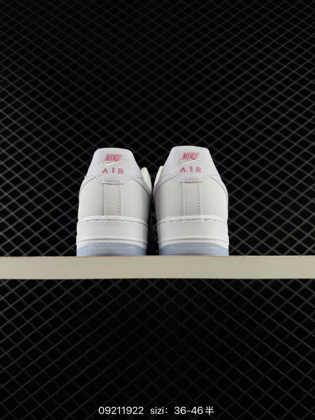 Nike Air Force 1-IV4453